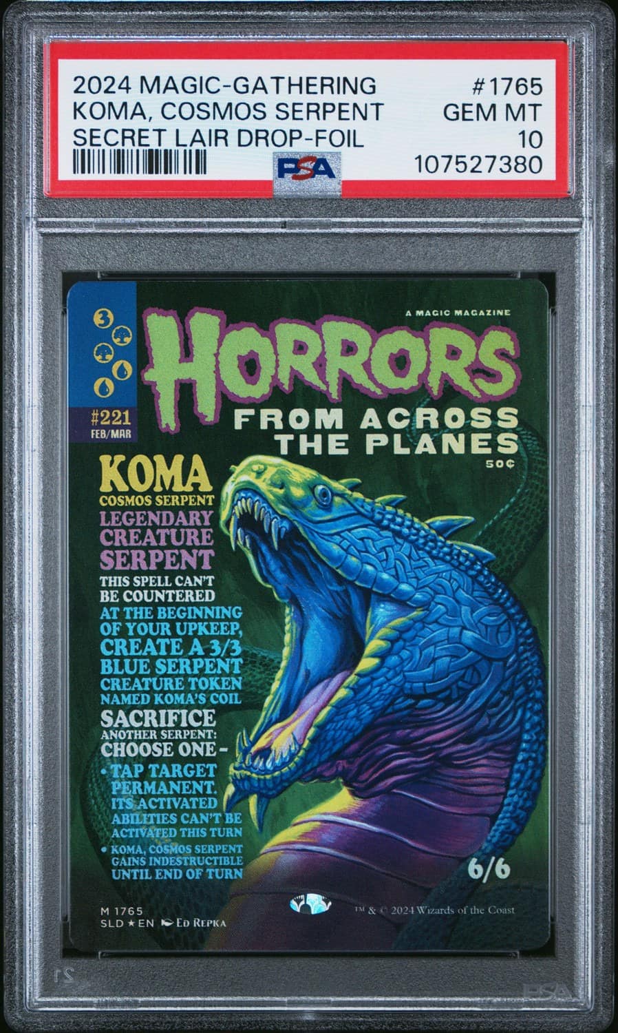 Koma, Cosmos Serpent