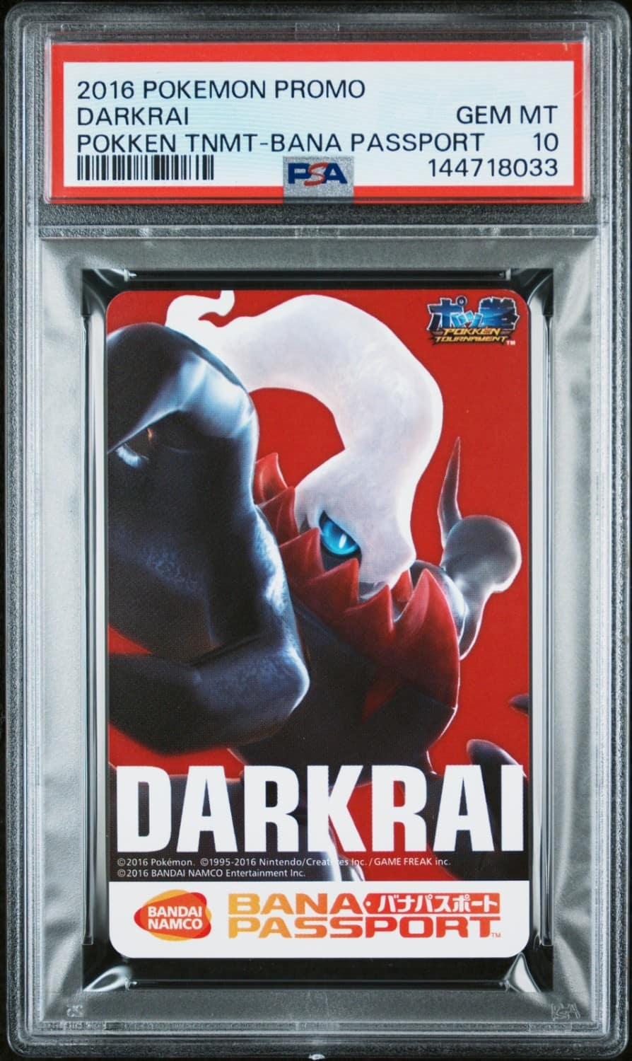 Darkrai