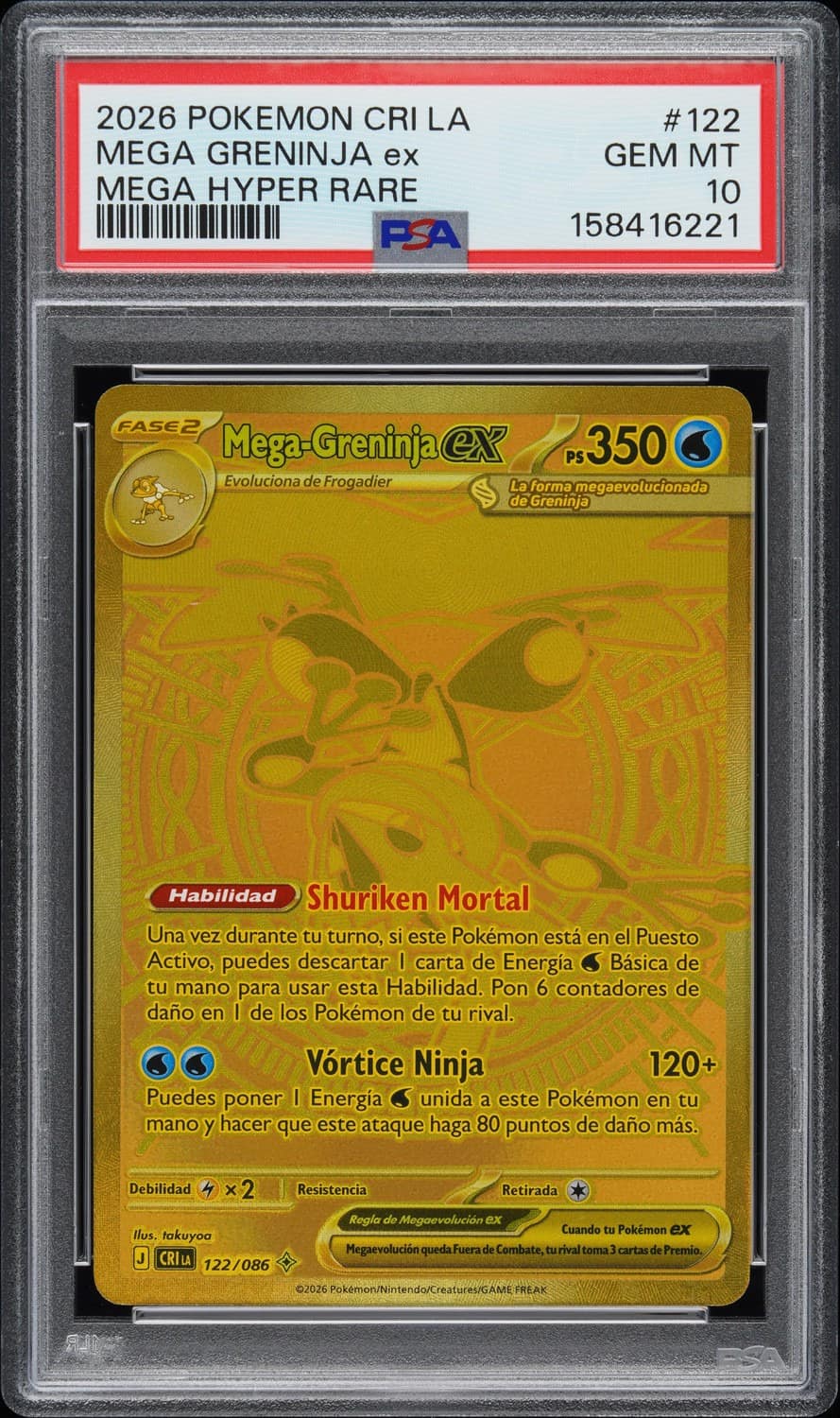 Mega Greninja Ex