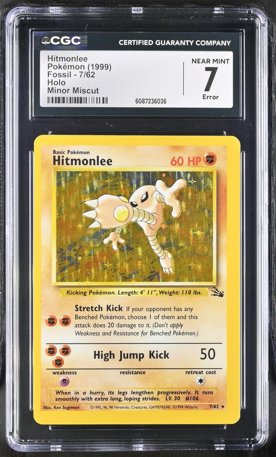 Hitmonlee