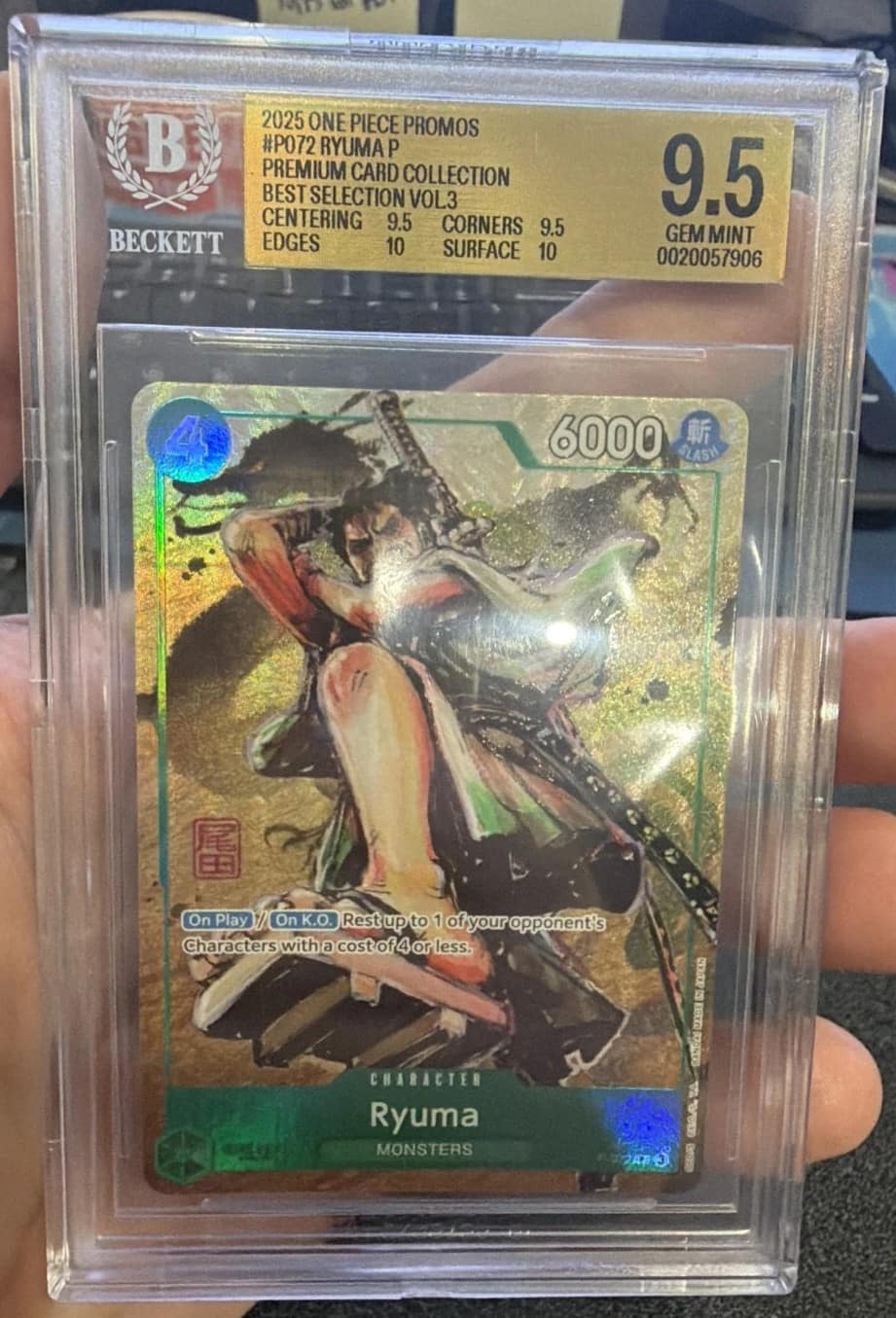 Ryuma P/(premium Card Collection -Best Selection Vol.3)