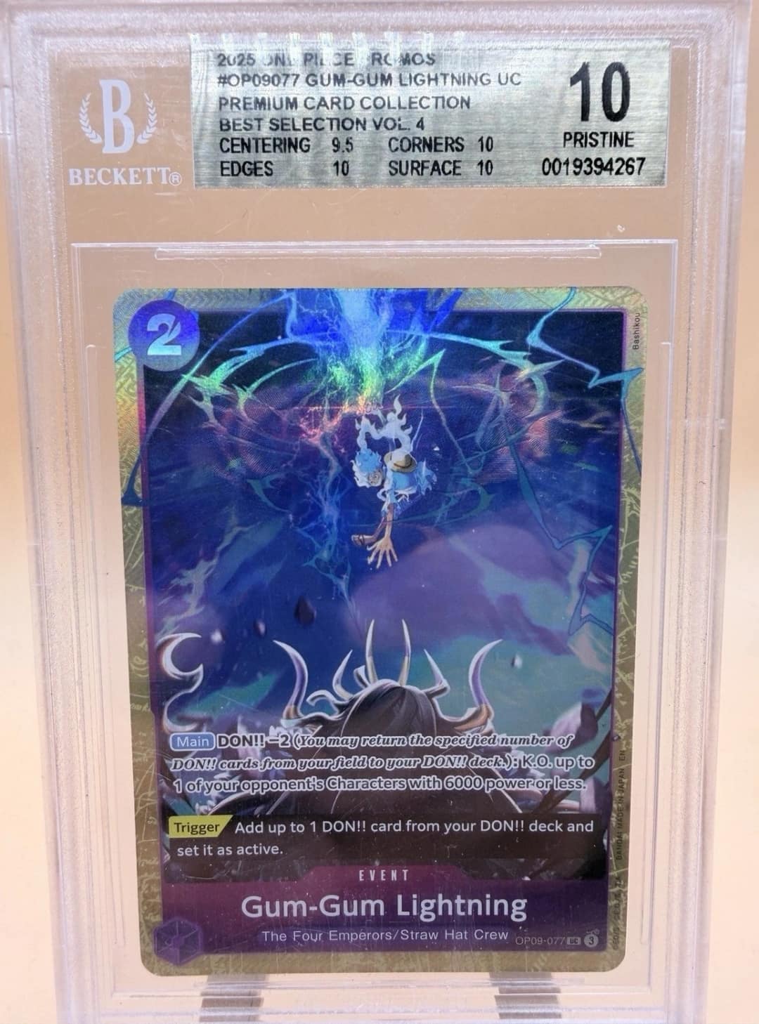 Gum-Gum Lightning Uc/(premium Card Collection Best Selection Vol. 4)