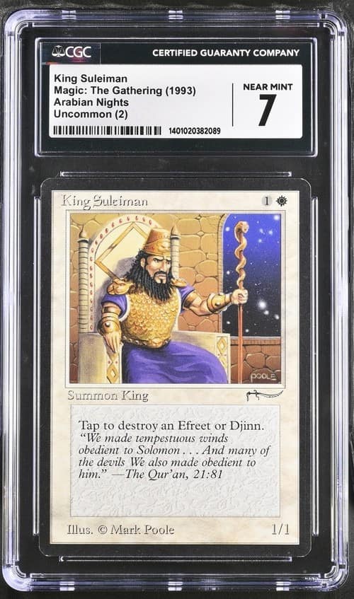 King Suleiman