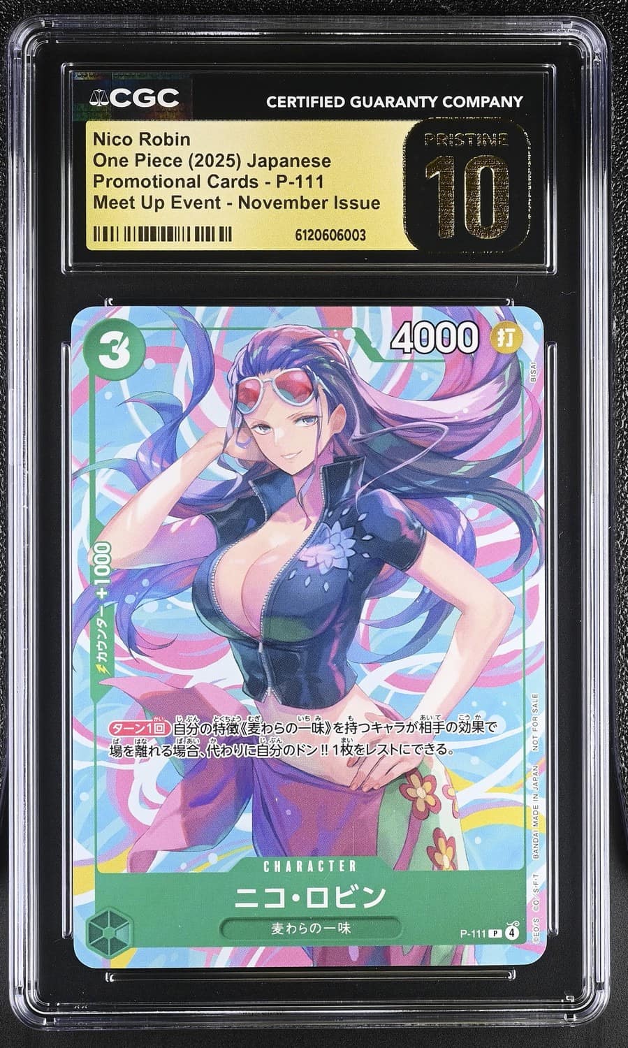 Nico Robin