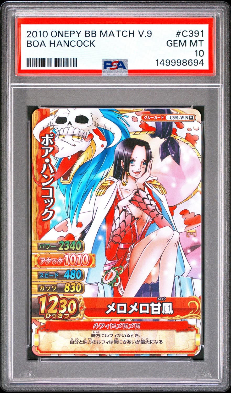 Boa Hancock