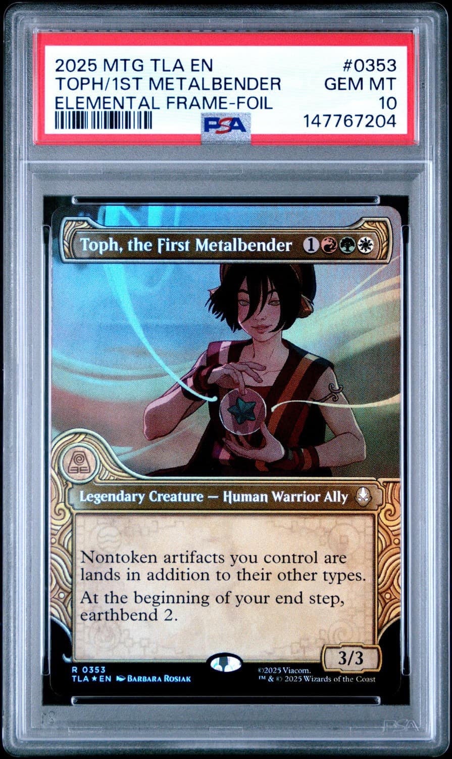 Toph, The First Metalbender