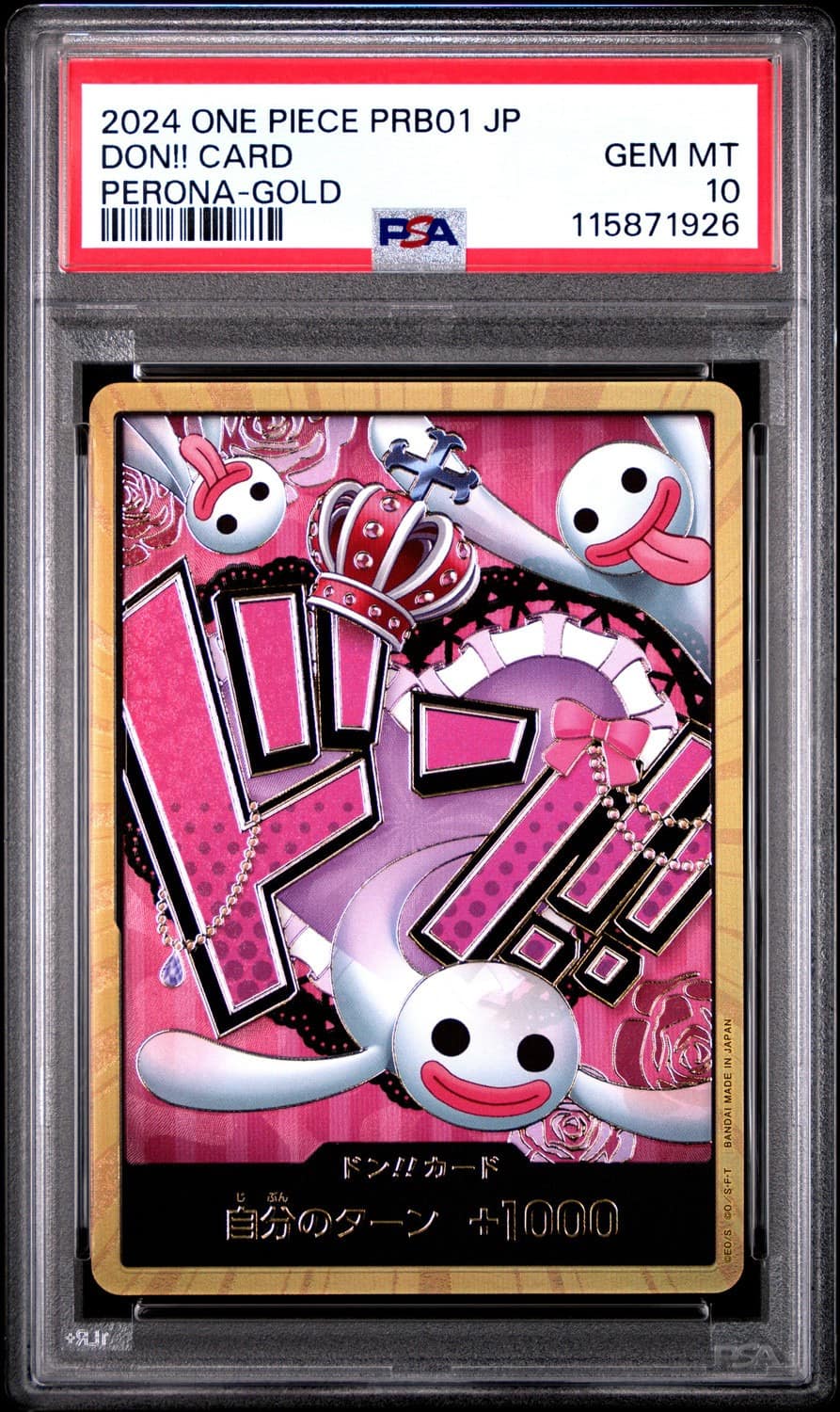 Don!! Card