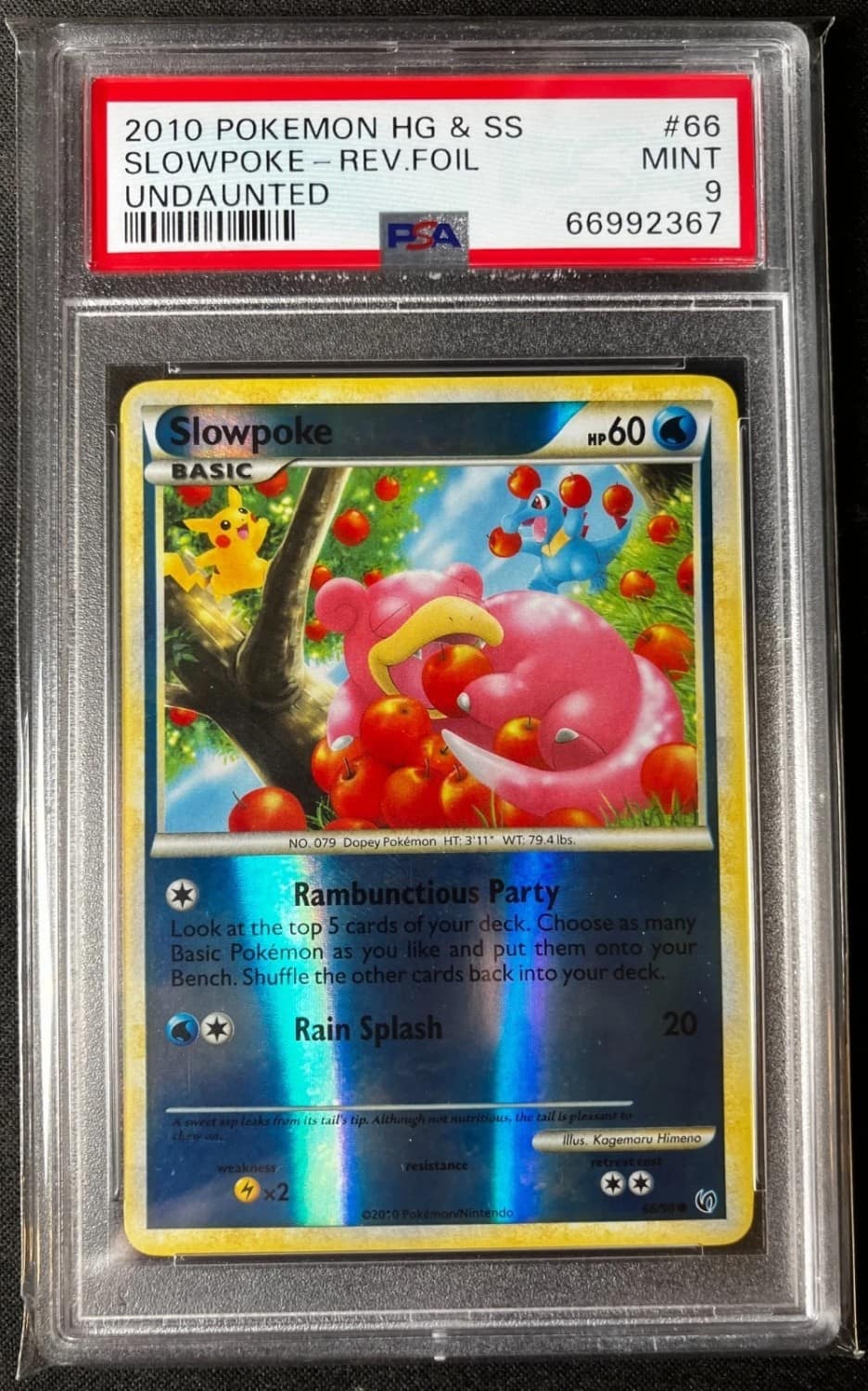 Slowpoke