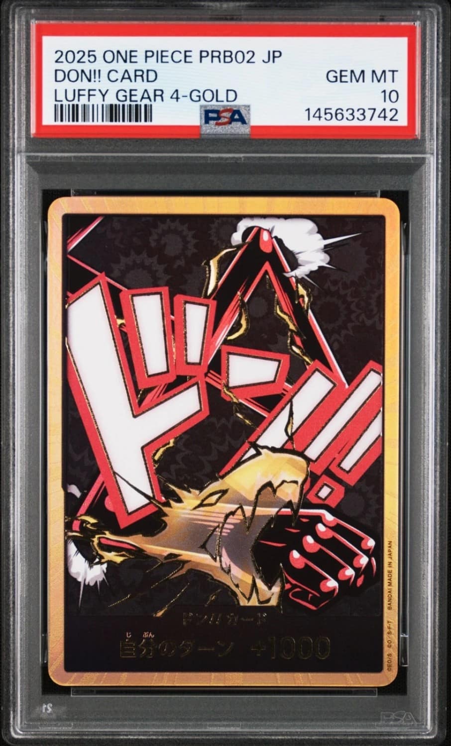 Don!! Card