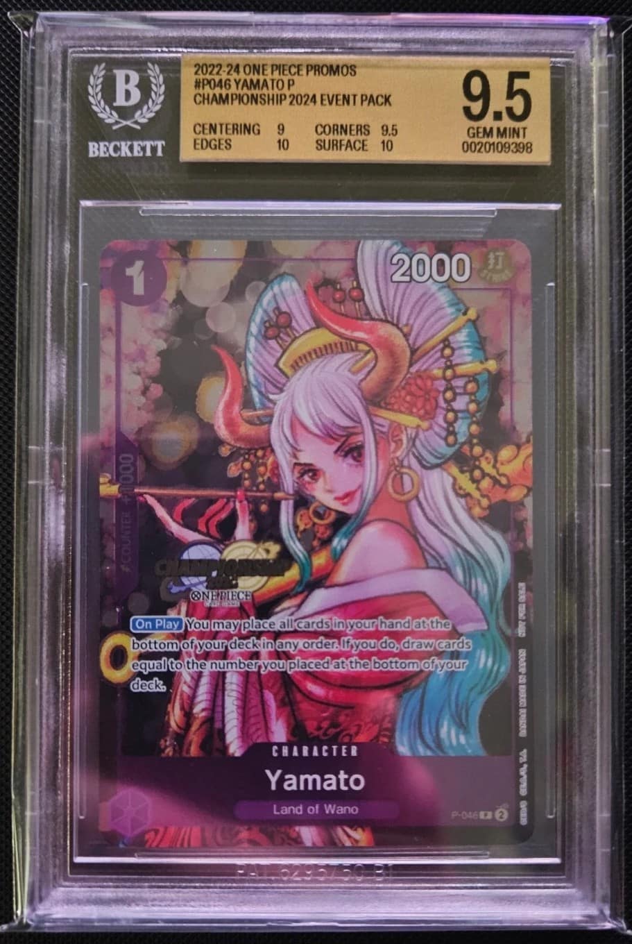Yamato P/(championship 2024 Event Pack)