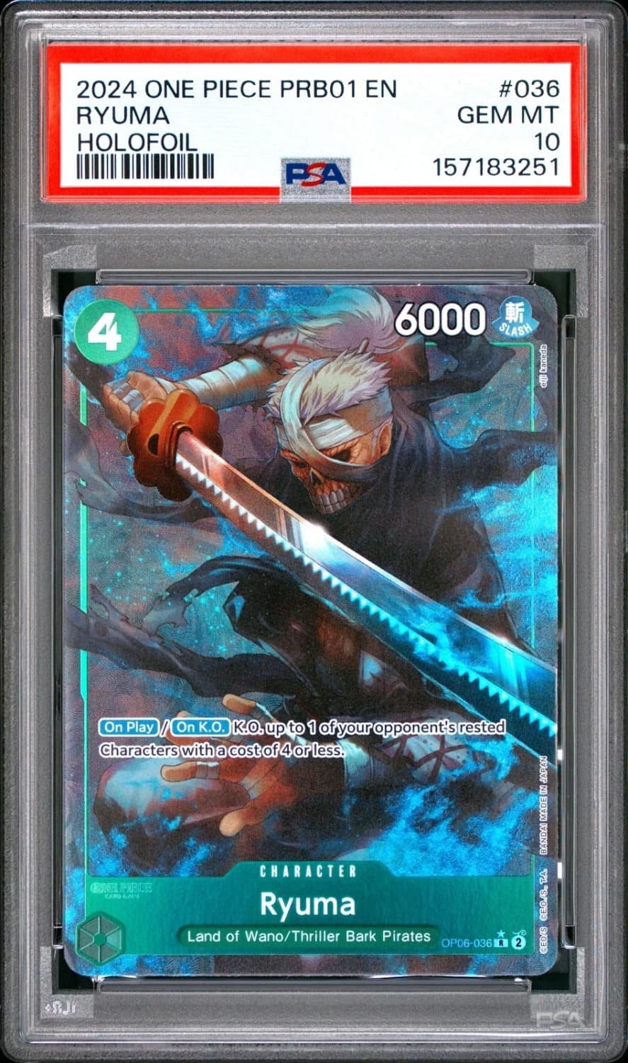 Ryuma