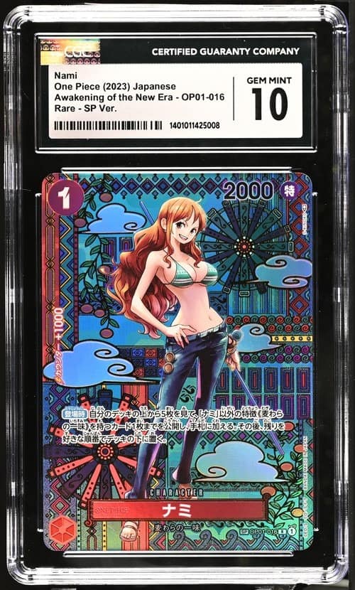 Nami