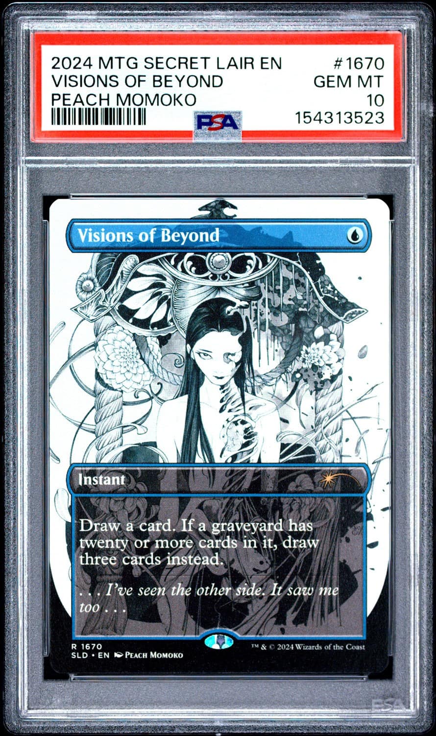 Visions Of Beyond