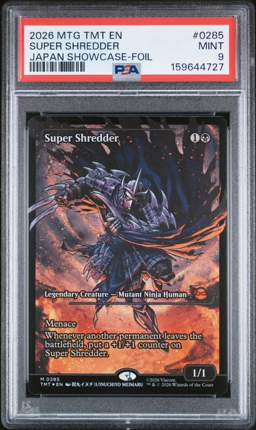 Super Shredder