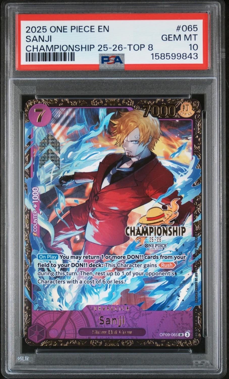 Sanji