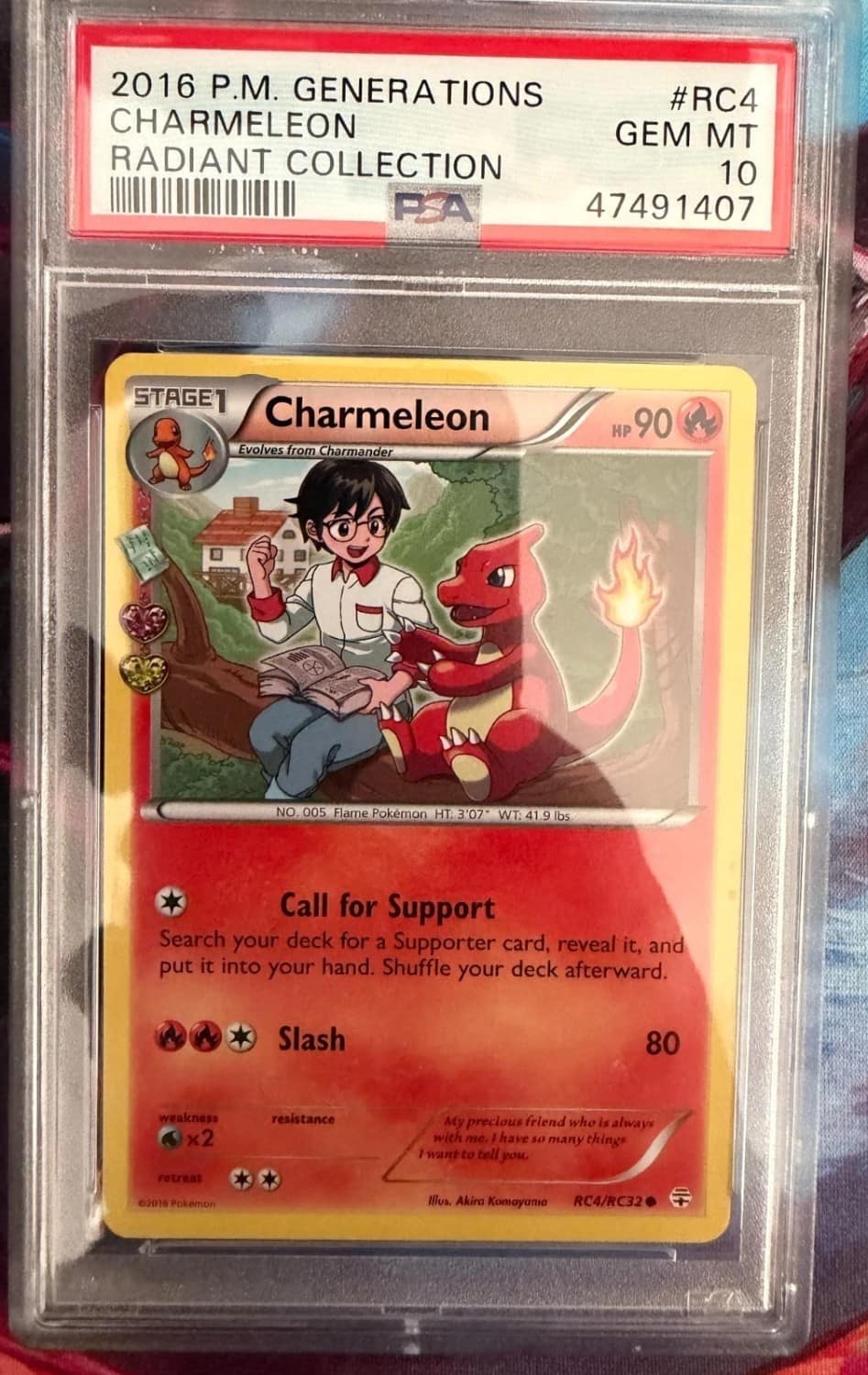 Charmeleon