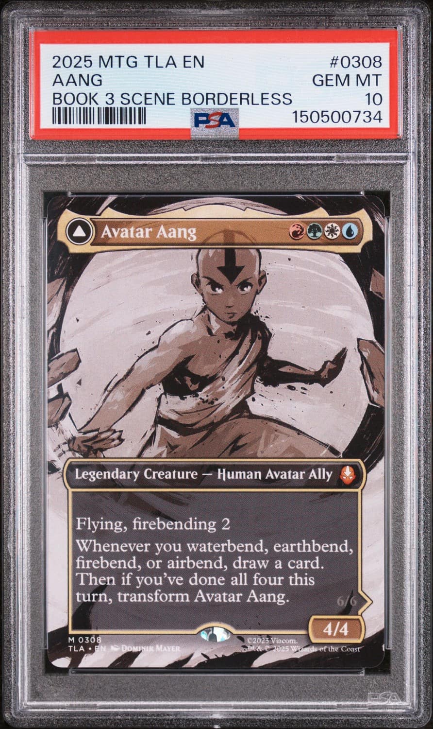 Aang
