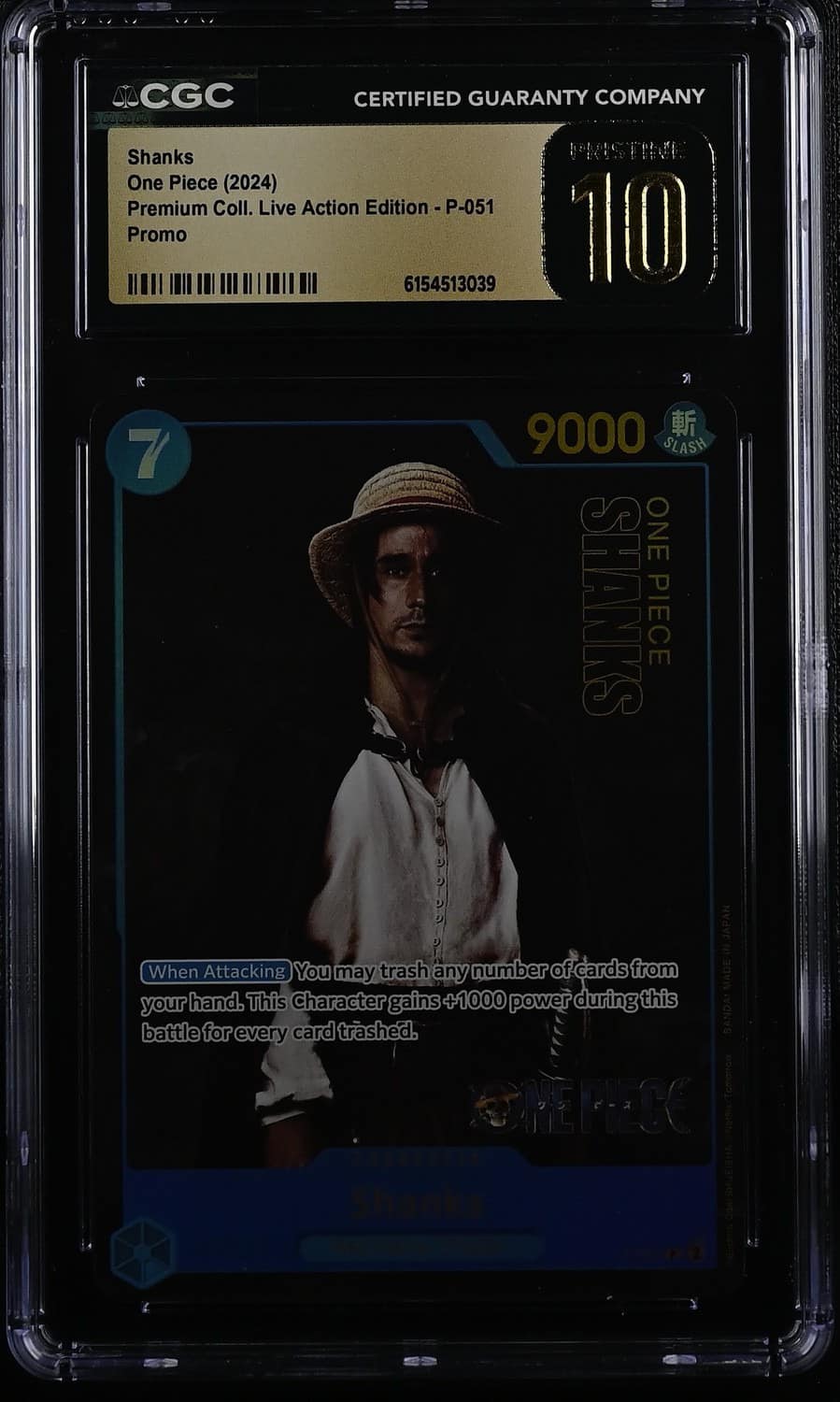 Shanks