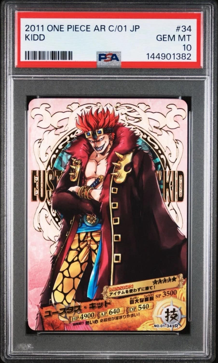 Kidd