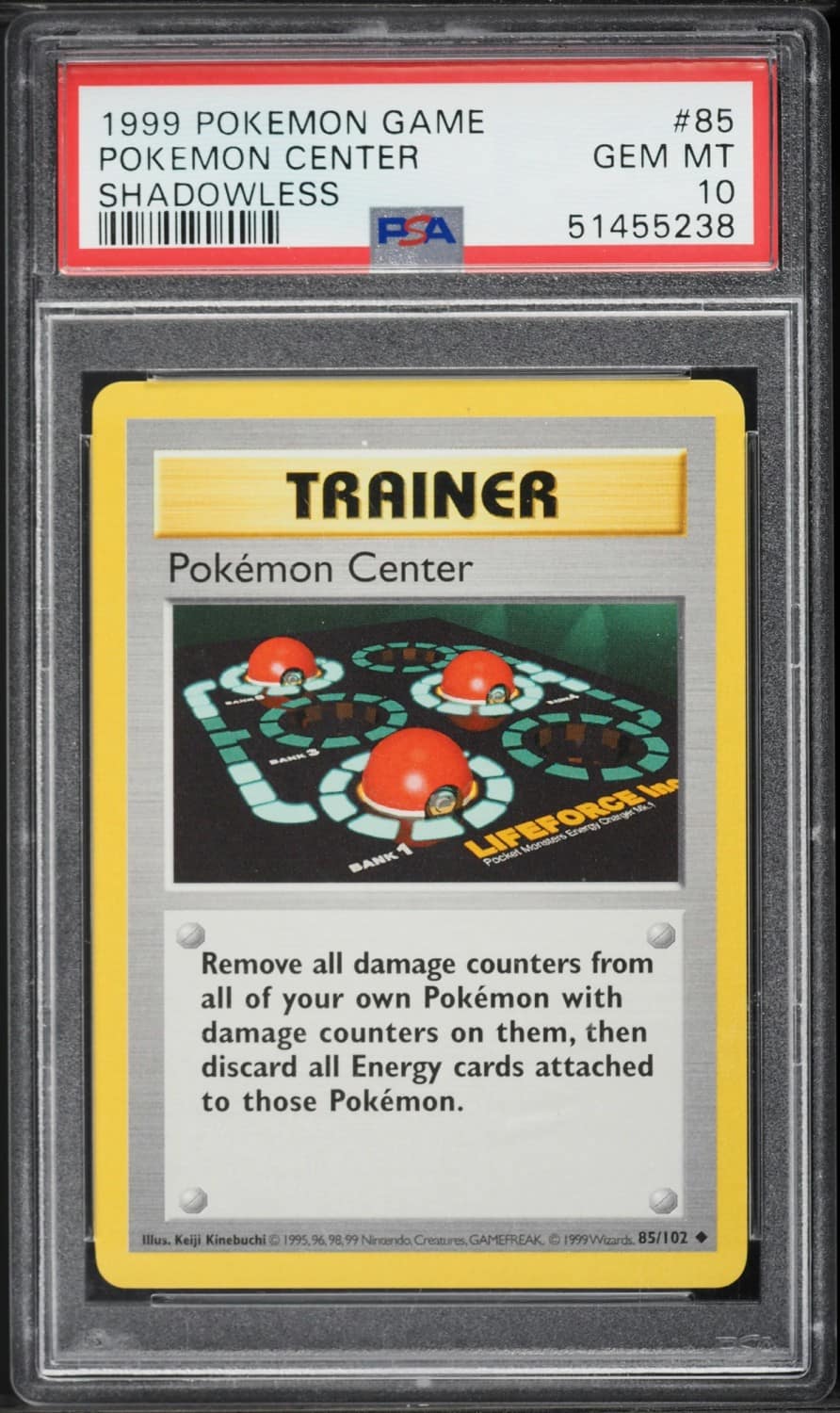 Pokemon Center