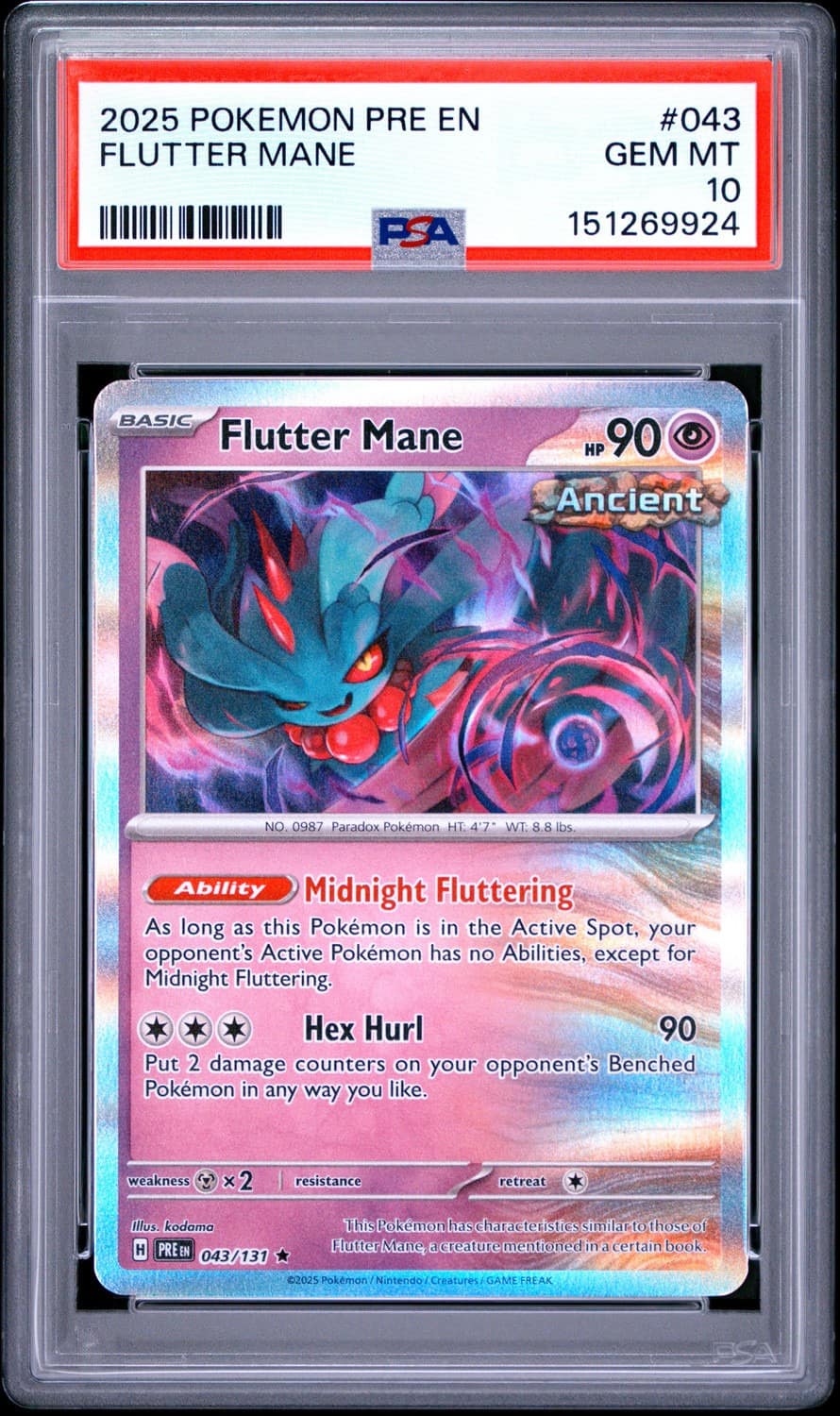 Flutter Mane