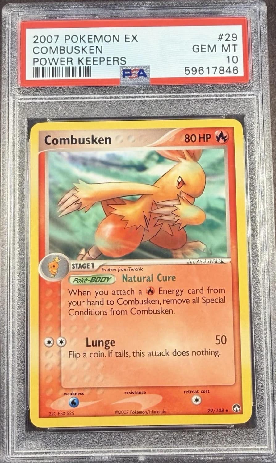 Combusken