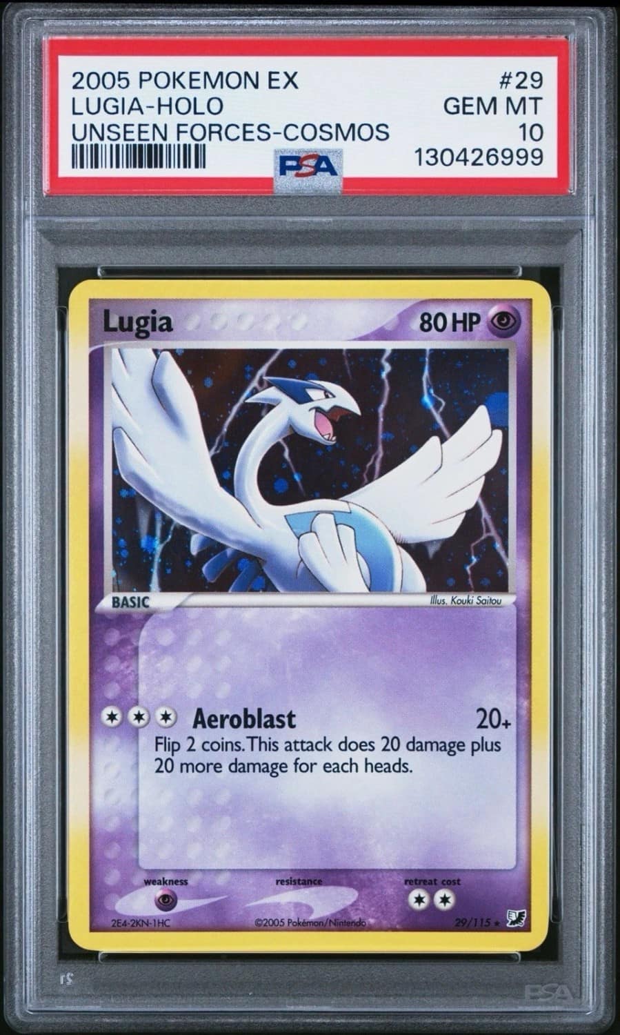 Lugia