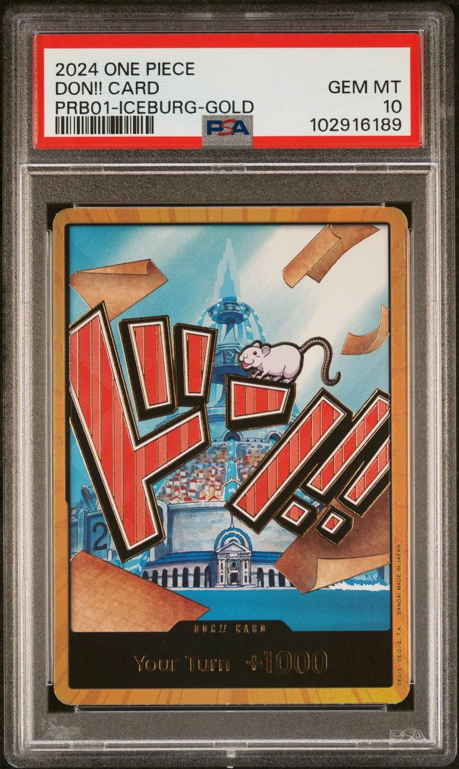 Don!! Card