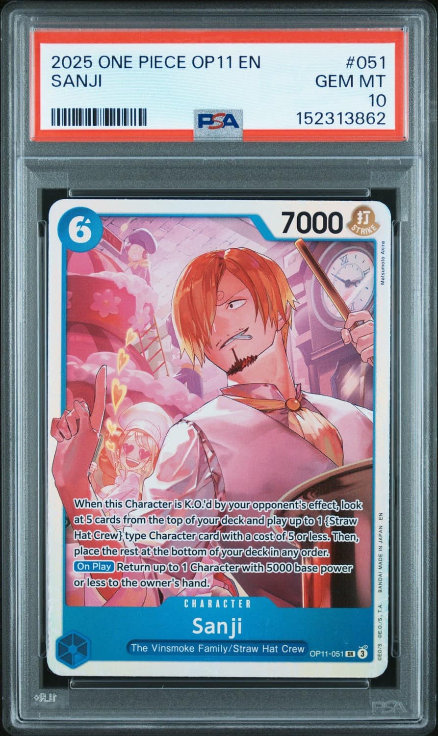 Sanji