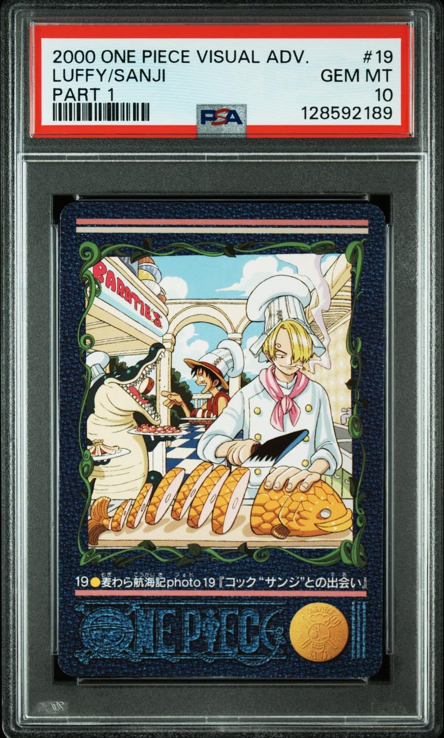 My Encounter With The Cook, Sanji