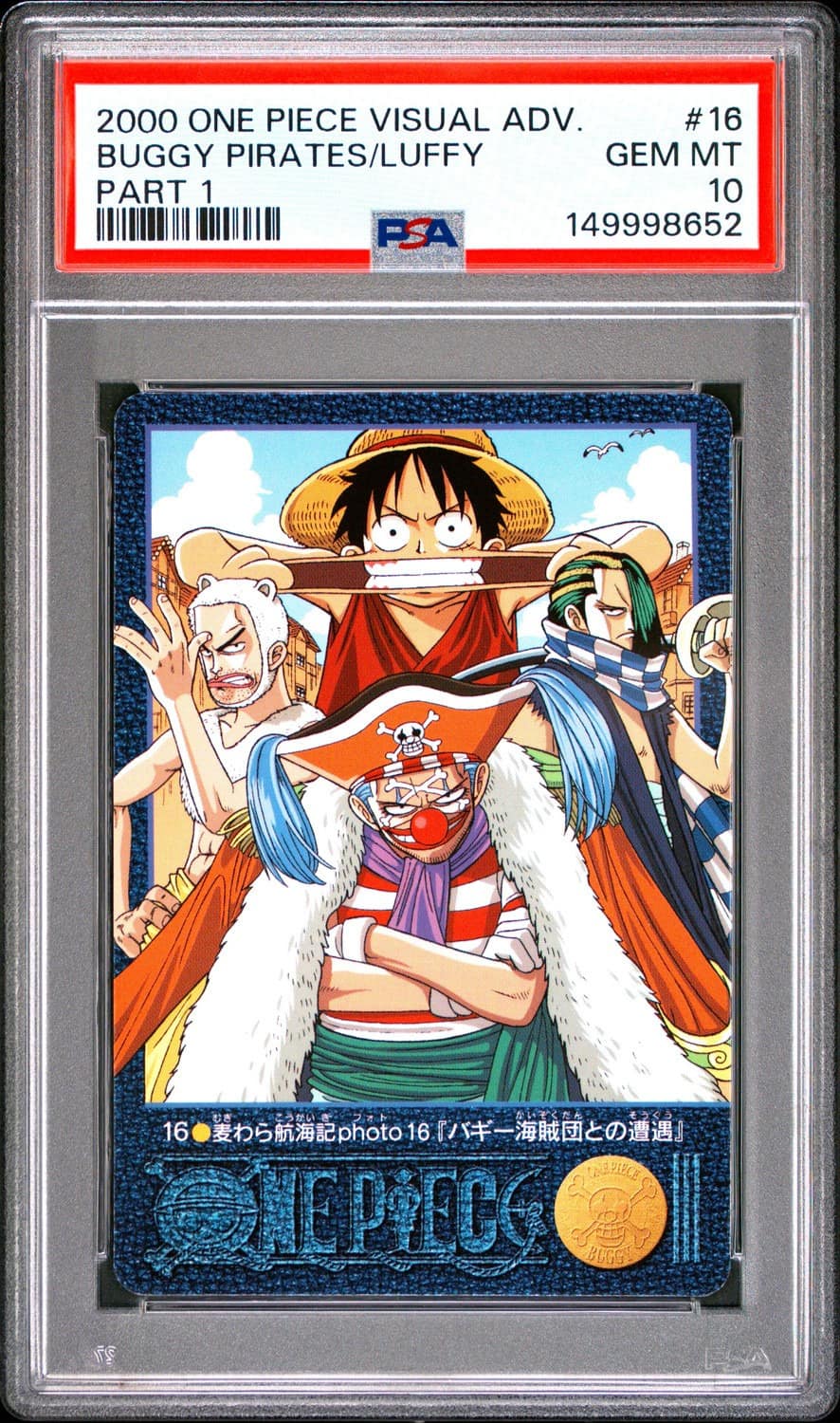 Buggy Pirates/luffy