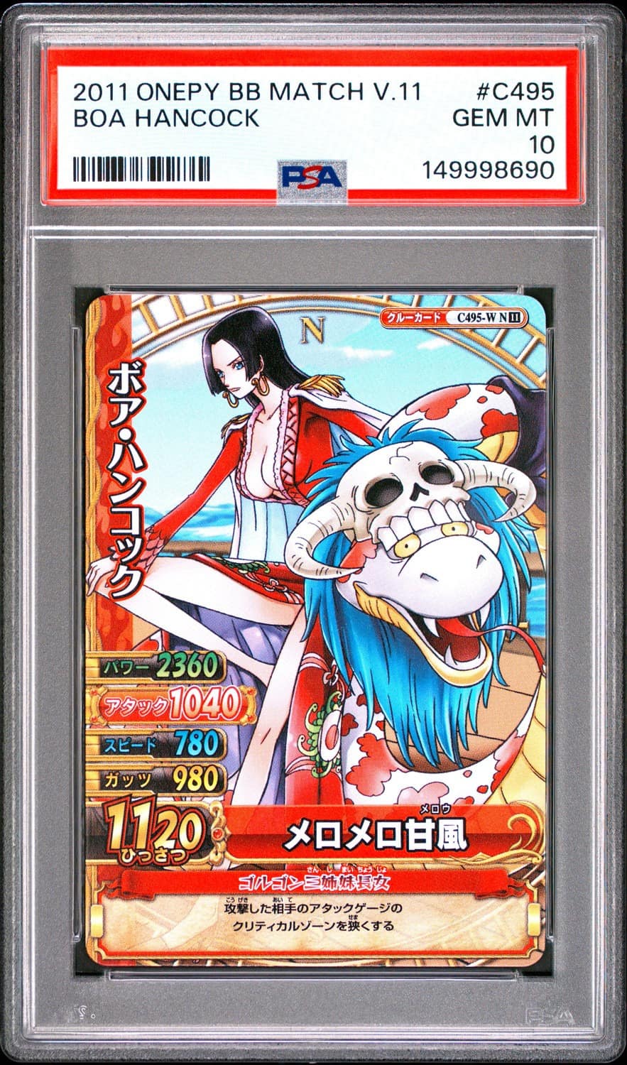 Boa Hancock