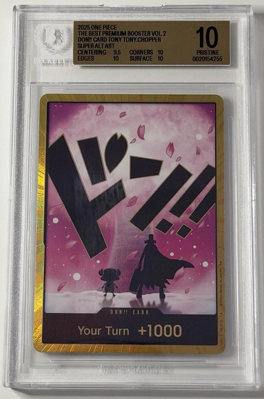 Don!! Card