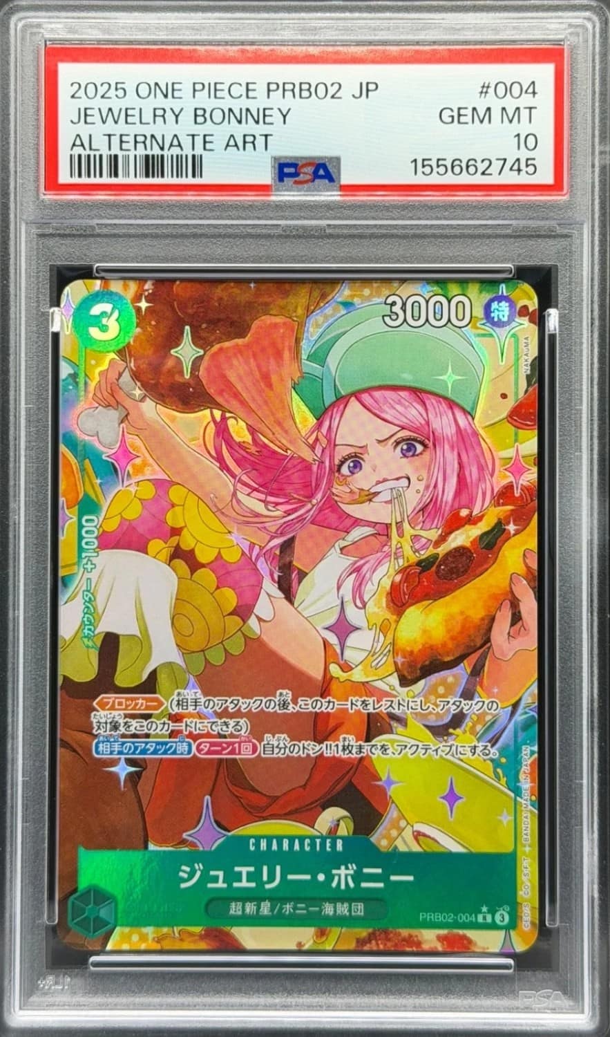Jewelry Bonney