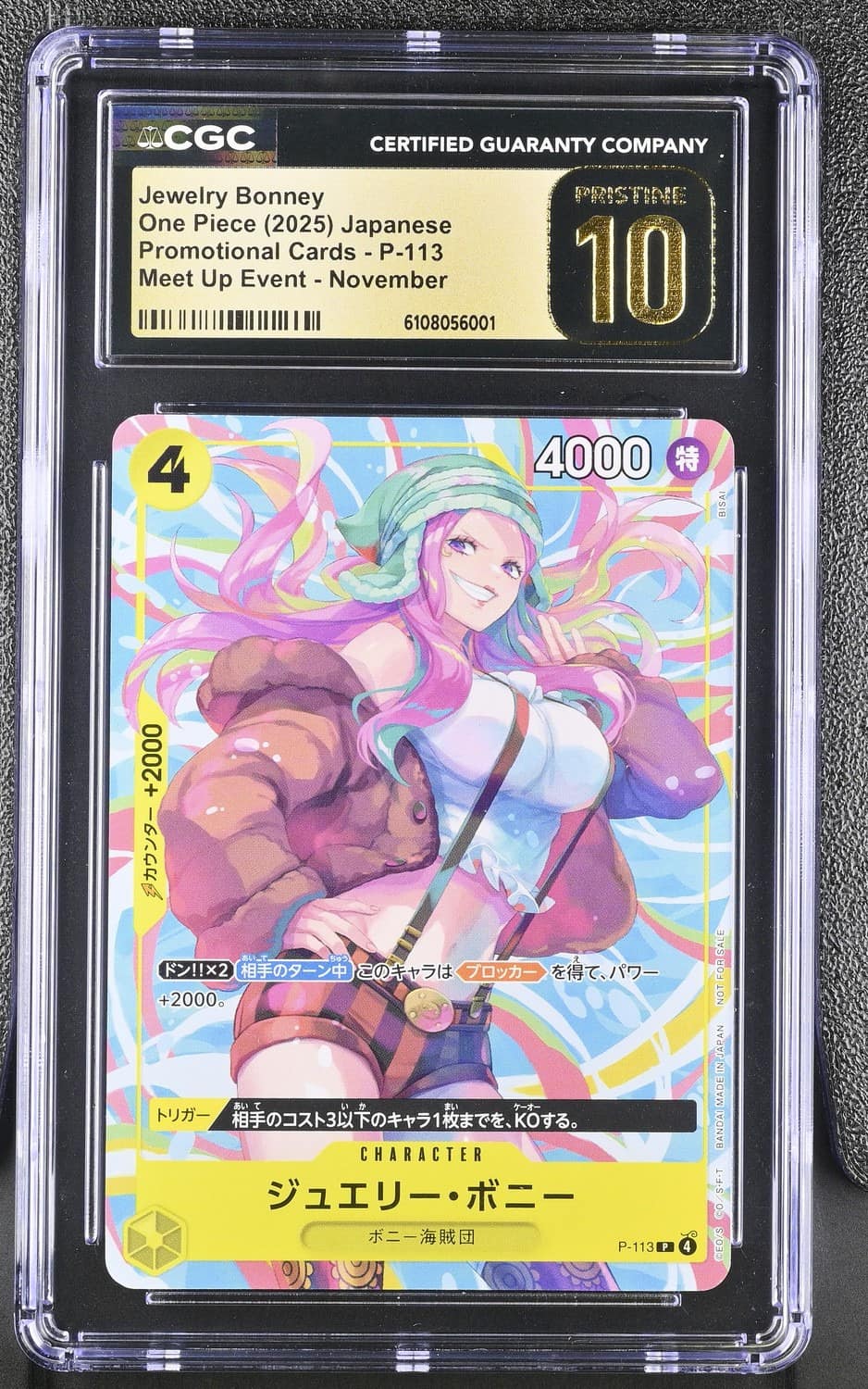 Jewelry Bonney