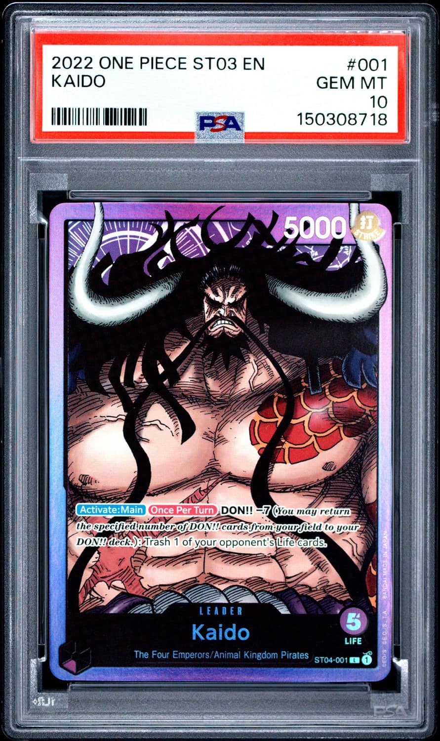 Kaido