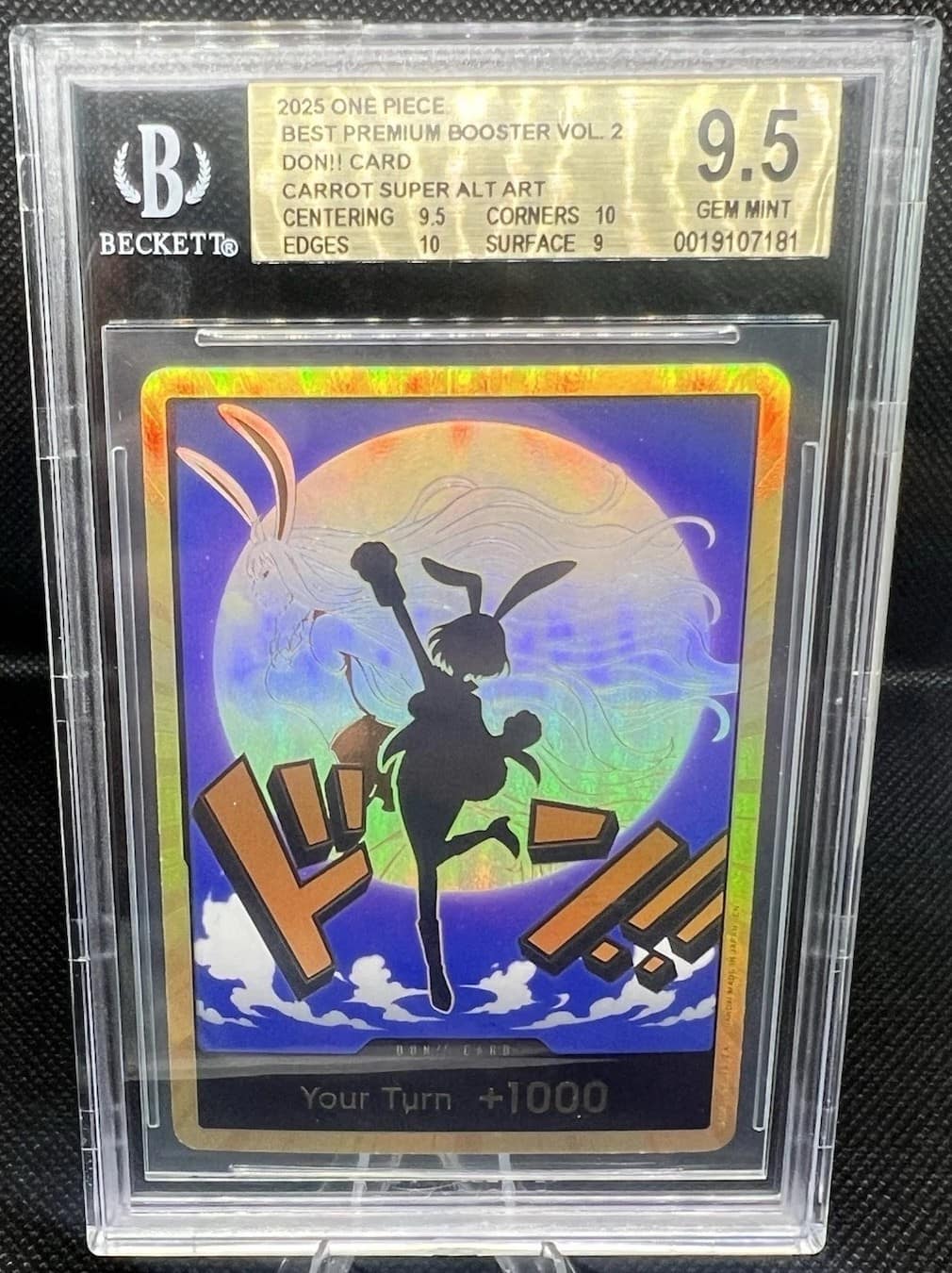 Don!! Card