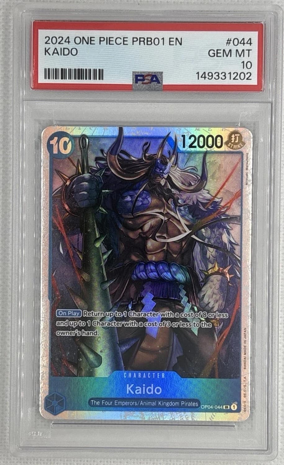 Kaido