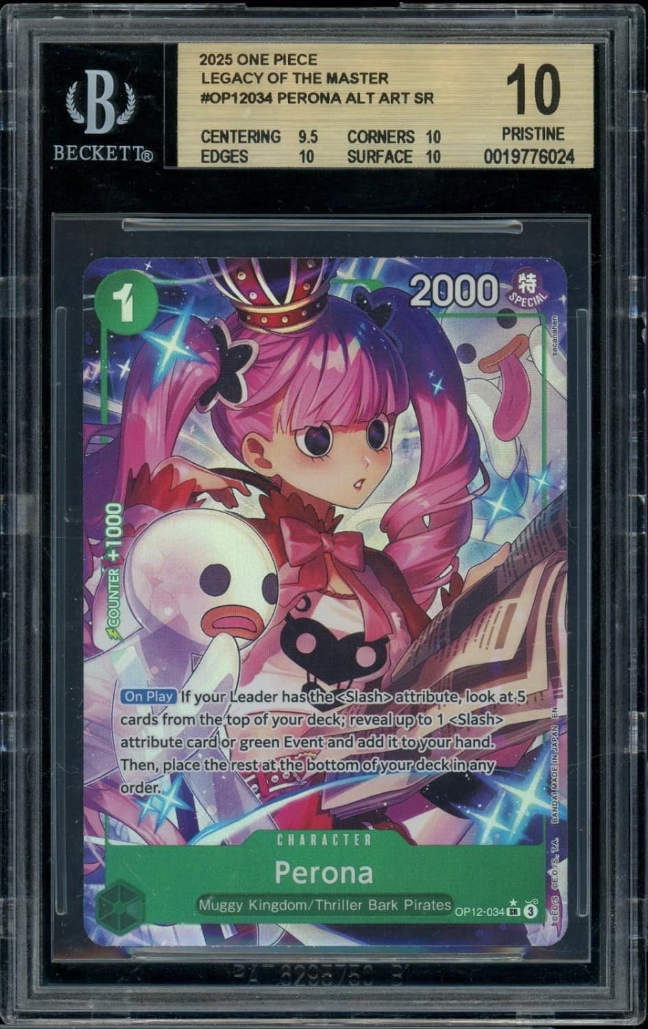 Perona Alt Art Sr