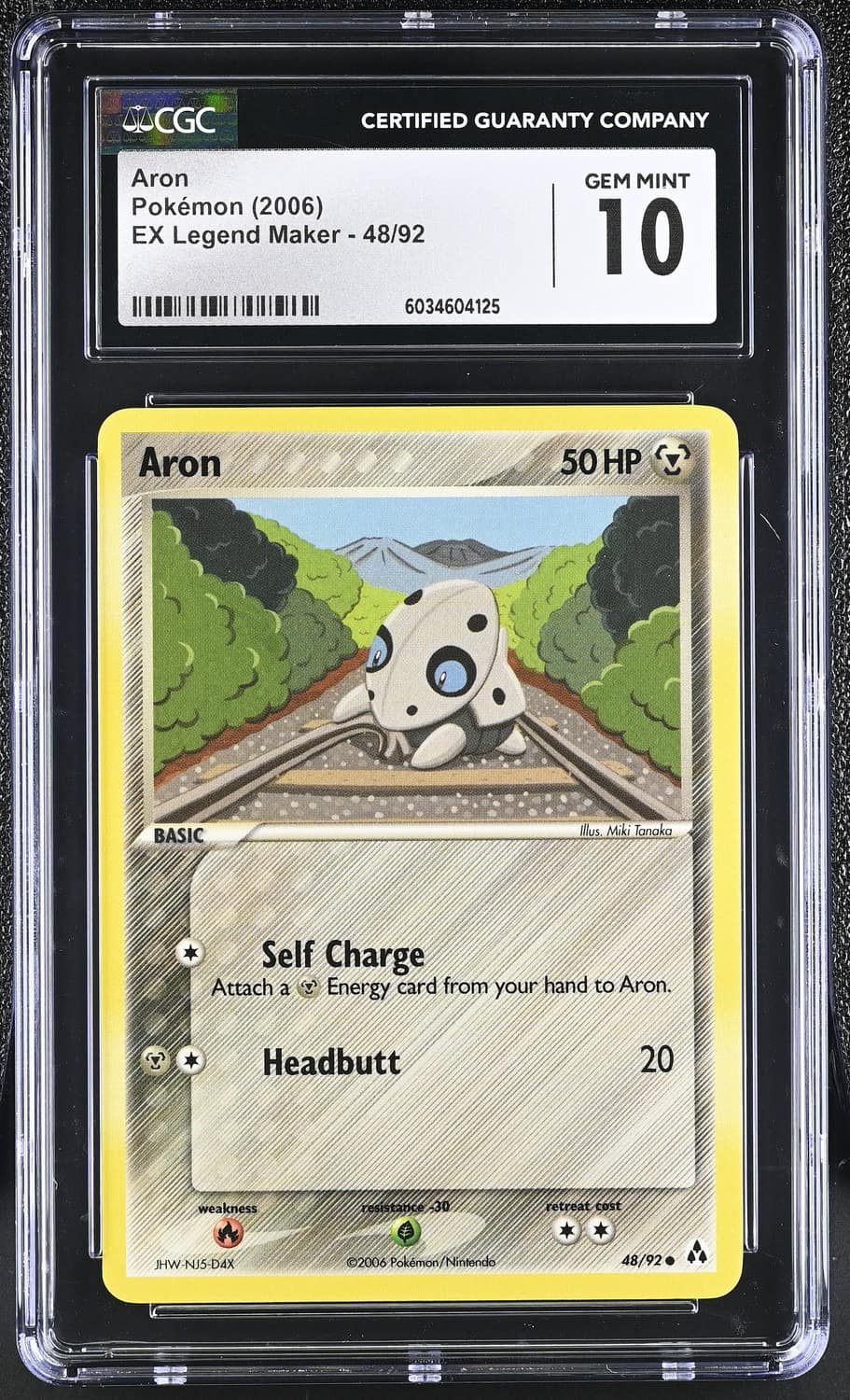 Aron