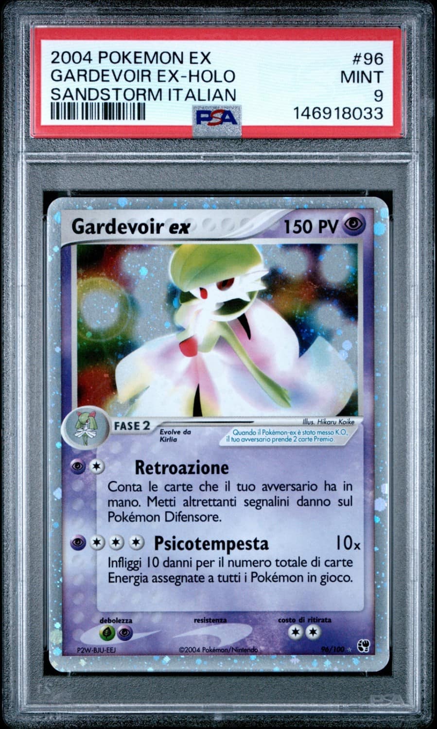 Gardevoir Ex