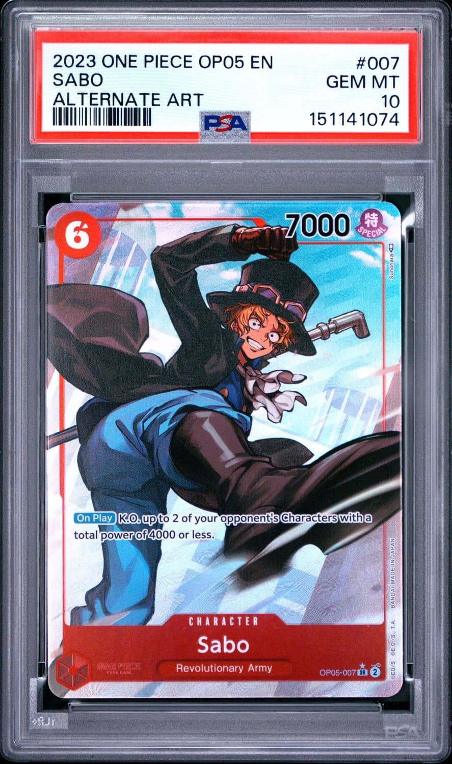 Sabo