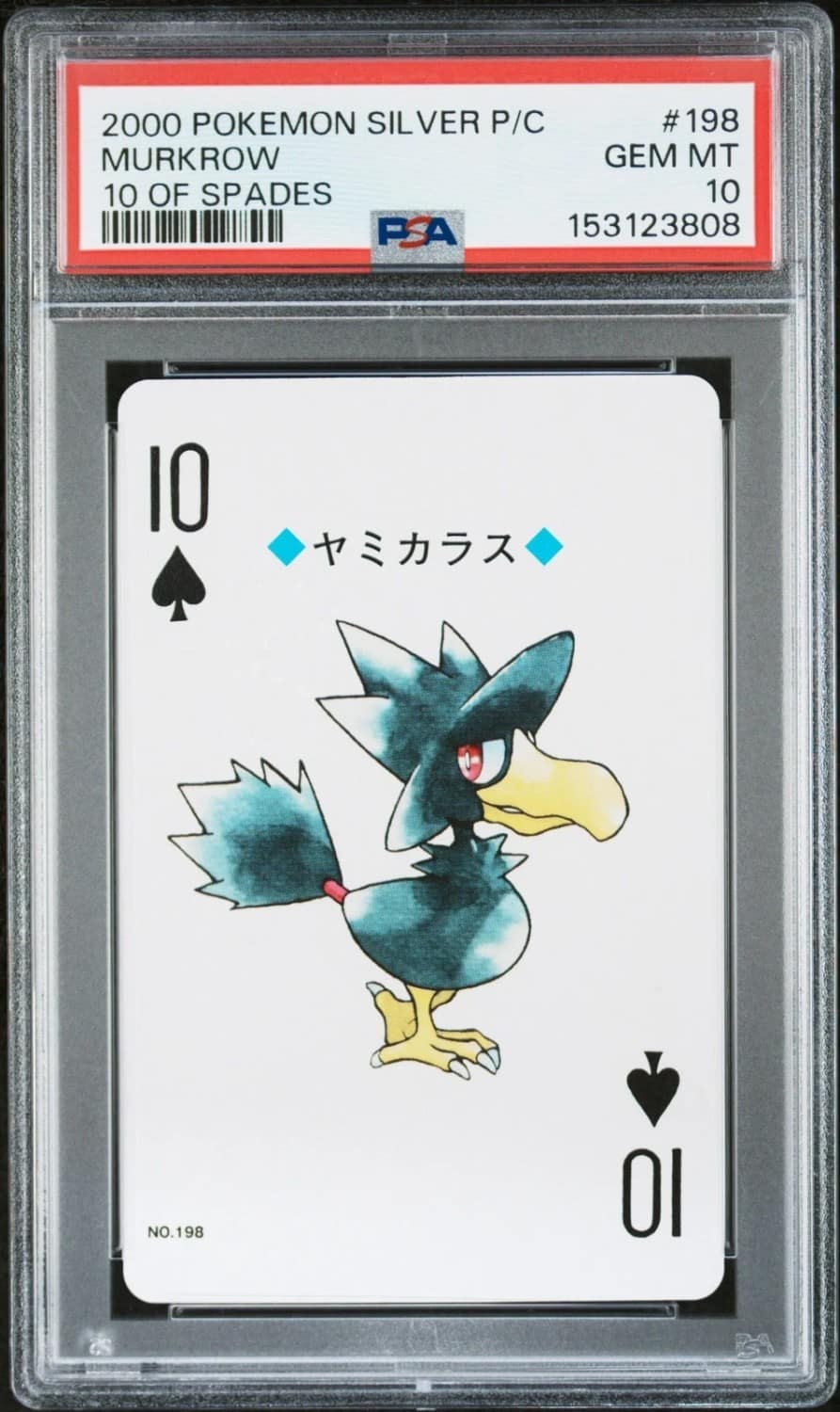 Murkrow