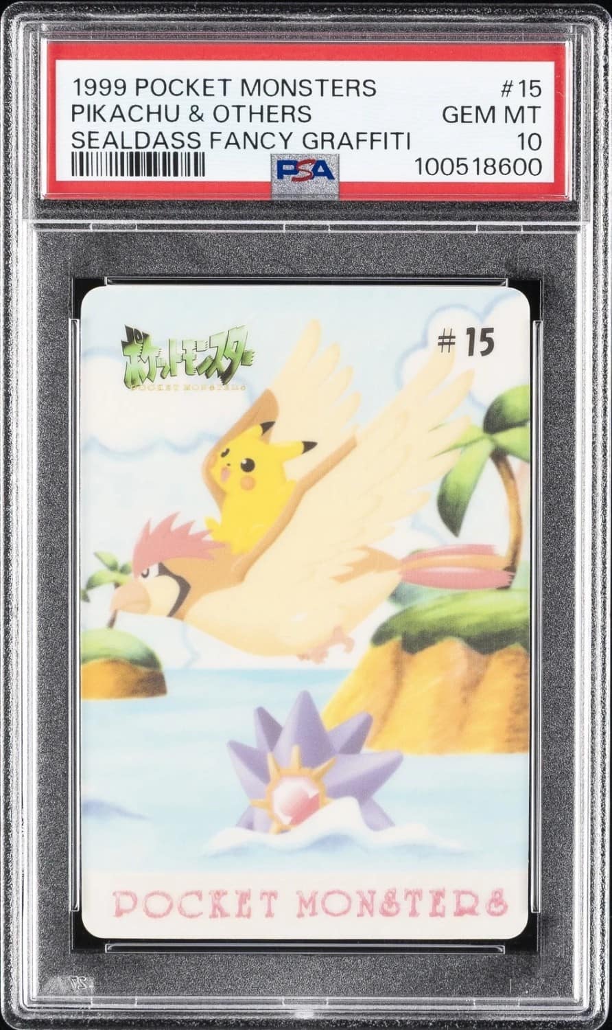 Pikachu & Others