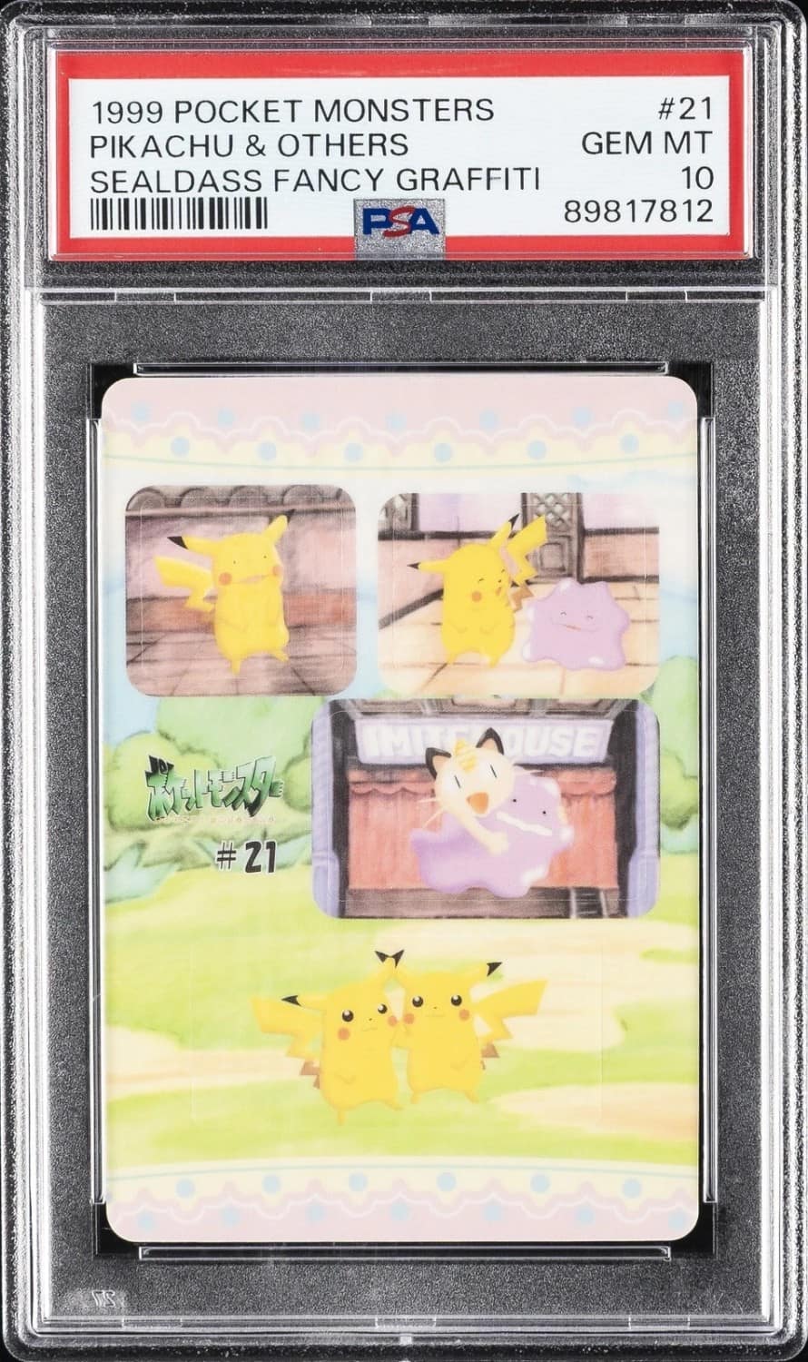 Pikachu & Others