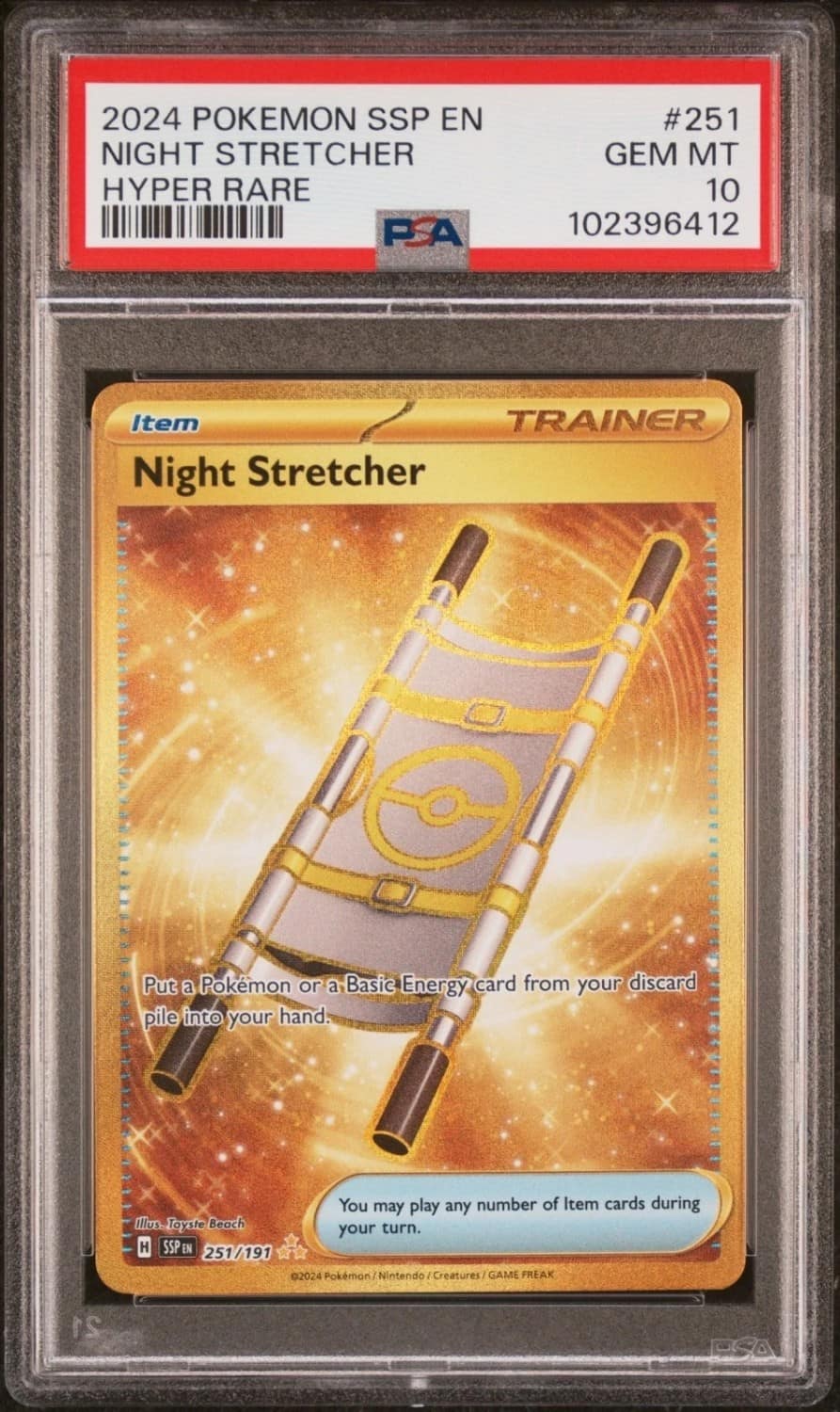 Night Stretcher