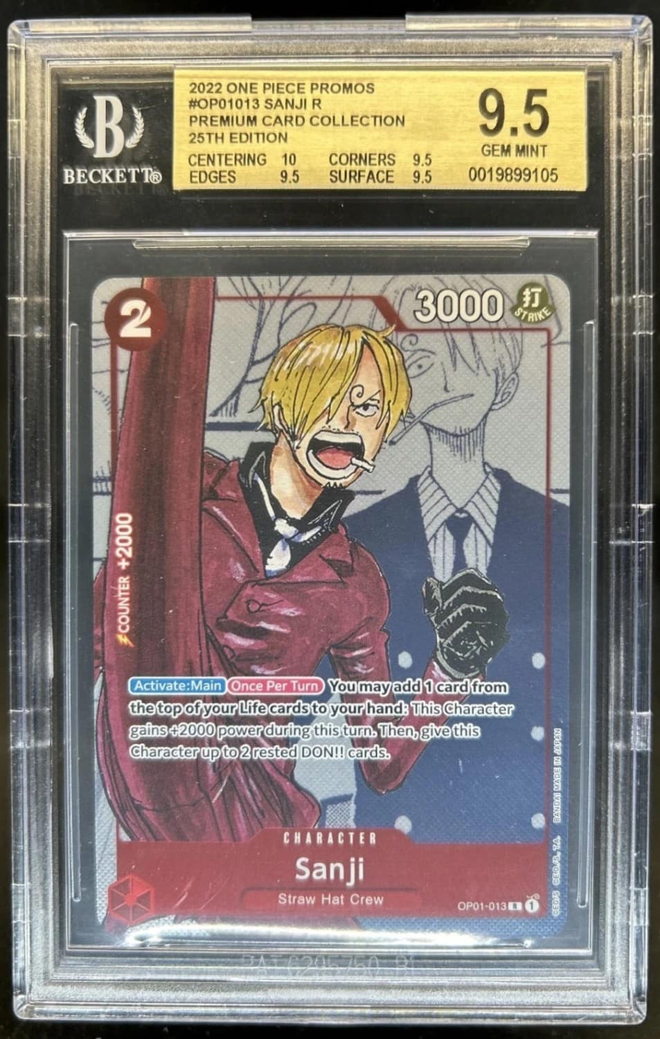 Sanji R/(premium Card Collection -25th Edition-)
