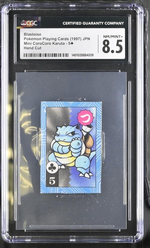 Blastoise
