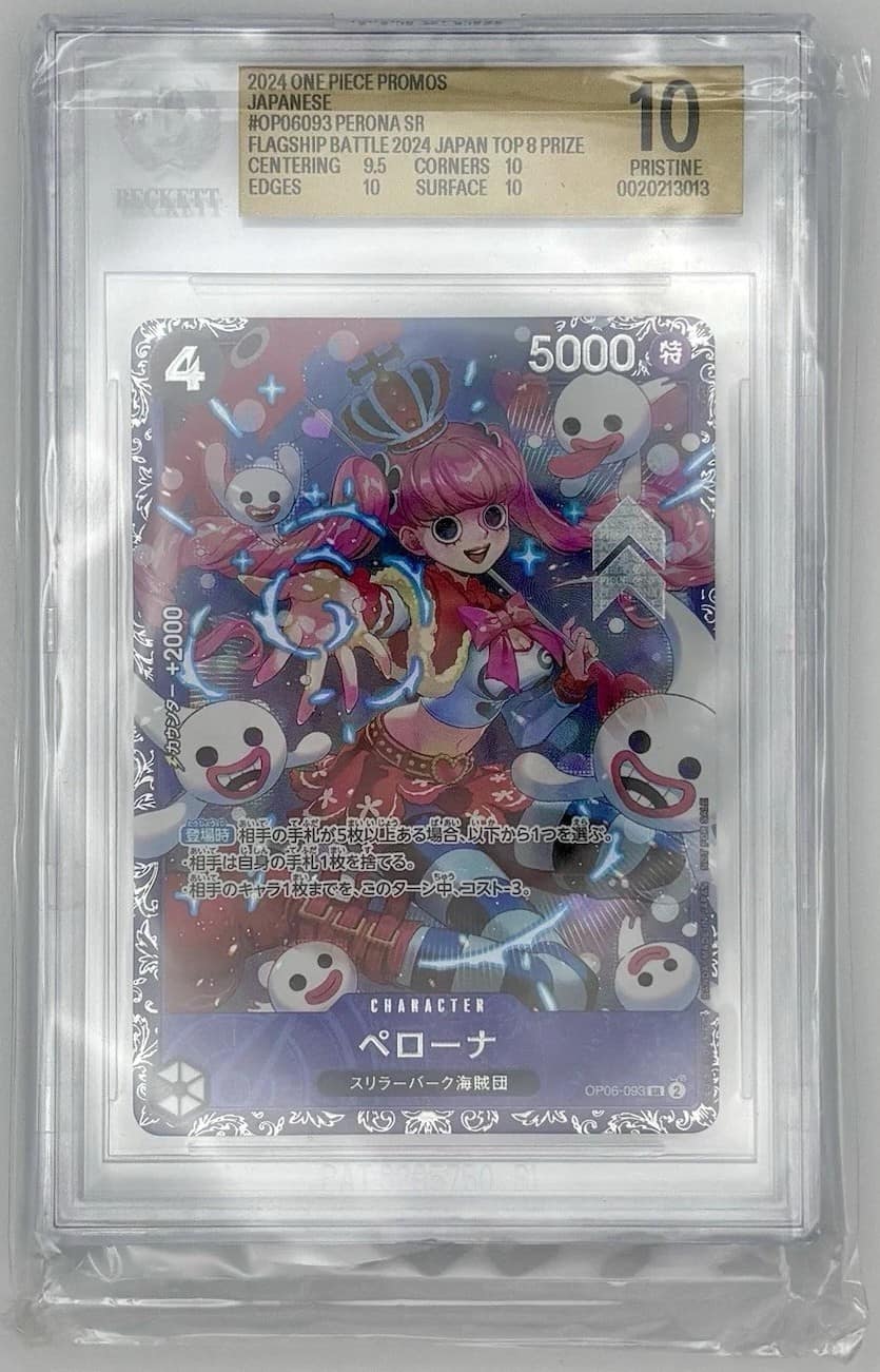 Perona