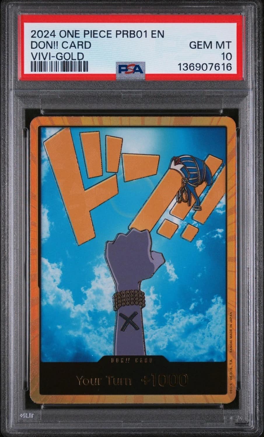 Don!! Card